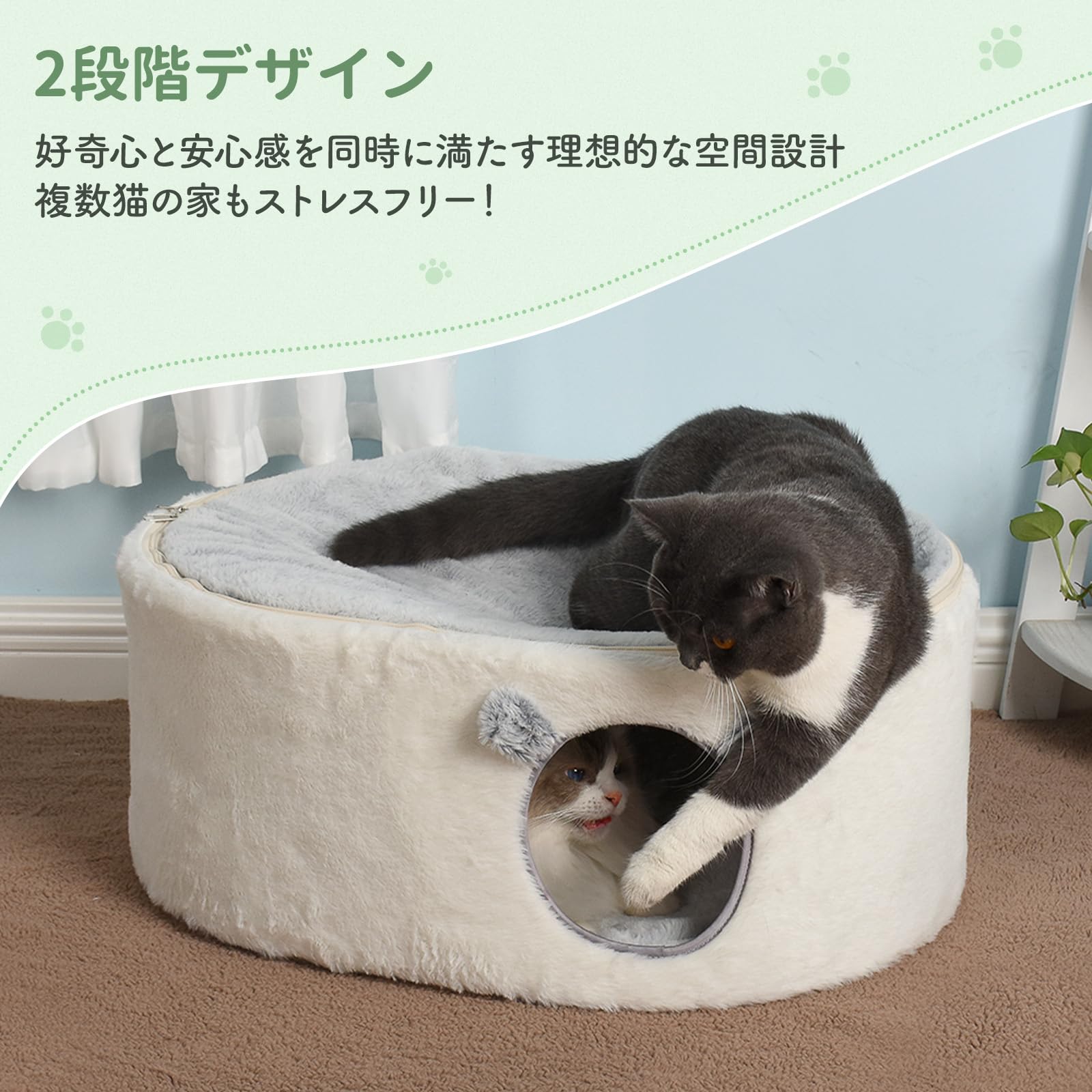 Amazon | GUUSII HOME 猫ベッド ねこハウス ドーム型 ねこベッド ネコ